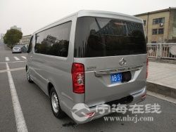 small-9e721dd48a2111ebb1b800163e15dc80.jpg