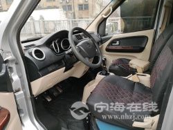 small-75fe26d68a2111ebbc0900163e15dc80.jpg