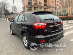 small-f17fb74a7e3a11ebbc0900163e15dc80.jpg
