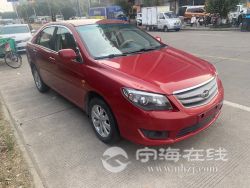 small-ad9f536e824511eb973300163e15dc80.jpg
