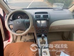 small-b79aed24824511eb973300163e15dc80.jpg