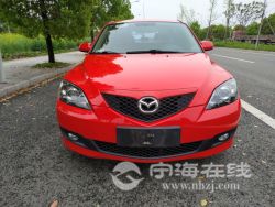small-ae12c46c92ac11ebb1b800163e15dc80.jpg