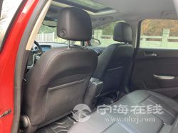 small-231dd5a439e211ebae5c00163e15dc80.jpg