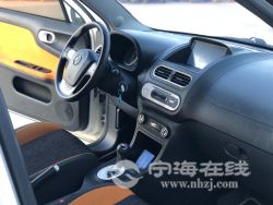 small-2f6aed5c40ee11eb8def00163e15dc80.jpg
