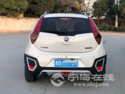 small-2f3e234e40ee11eb973300163e15dc80.jpg