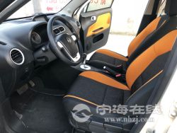 small-2f40a4b640ee11ebbc0900163e15dc80.jpg