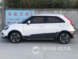 small-2f35ac4640ee11eb8def00163e15dc80.jpg