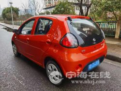 small-c733ff5e7f2611eb973300163e15dc80.jpg