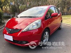 small-6ecf59948dd111ebb1b800163e15dc80.jpg
