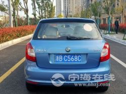 small-78742db48c8511ebb1b800163e15dc80.jpg
