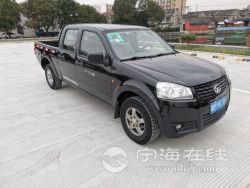 small-96ae0c2a39ea11ebae5c00163e15dc80.jpg