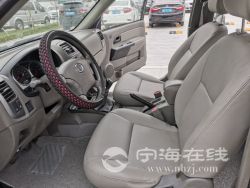small-96c1781e39ea11eba8ed00163e15dc80.jpg
