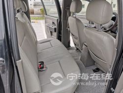 small-96c0c73439ea11ebae5c00163e15dc80.jpg
