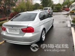 d14e94dee41411eaafc800163e121d60.jpg