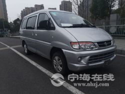 small-c7c2e99e7fee11ebbc0900163e15dc80.jpg