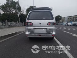 small-d3d936a27fee11ebb1b800163e15dc80.jpg