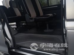 small-f562e9ee7fee11ebb1b800163e15dc80.jpg