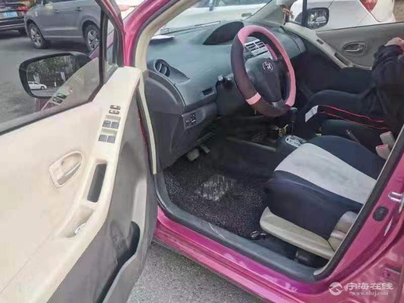 554975cc459211eb973300163e15dc80.jpg
