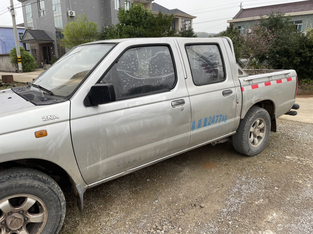 front1_0_Fg_bDEMgMQPBlSjF04dCAq2V8LW6.jpg