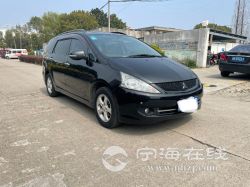 small-f1ab6bae854411ebb1b800163e15dc80.jpg