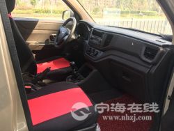 small-41b0c0ae839c11ebbc0900163e15dc80.jpg