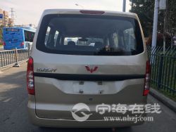 small-3f8fbf78839c11eb973300163e15dc80.jpg