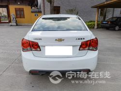 small-a43d82cc8e1211eb8def00163e15dc80.jpg