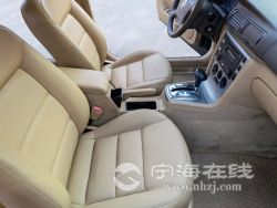small-5bb8b25a742311eb8def00163e15dc80.jpg