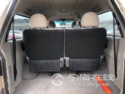 small-f72e89e2937411eb973300163e15dc80.jpg