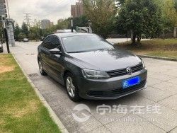 3feddb681a4b11ebaa1f00163e121d60.jpg