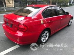 small-64f755ec475a11eb8def00163e15dc80.jpg