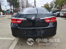 small-edf5b50c57a711ebb1b800163e15dc80.jpg