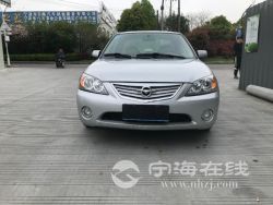 small-3c1448b4943111ebb1b800163e15dc80.jpg