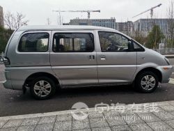 small-0c12179280cf11ebb1b800163e15dc80.jpg