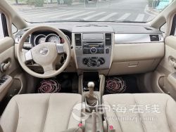 small-17ce08584f2811eb973300163e15dc80.jpg