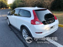 small-dd360af691f811ebb1b800163e15dc80.jpg