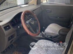 small-619cdcde8dd511ebbc0900163e15dc80.jpg