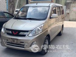 small-58edce048dd511ebb1b800163e15dc80.jpg