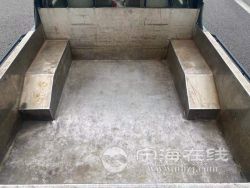 small-38ed89ac767211eb973300163e15dc80.jpg