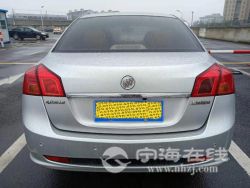 small-6c43db3a823411ebbc0900163e15dc80.jpg