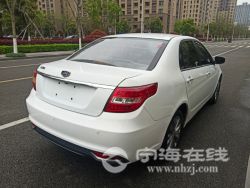 small-bf82b3e8912f11ebbc0900163e15dc80.jpg
