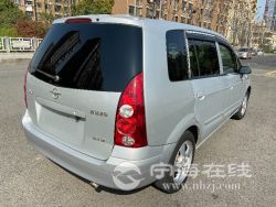 small-1ba6710a8adc11eb973300163e15dc80.jpg