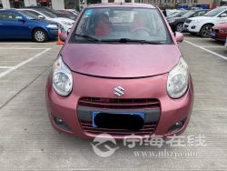 small-f2bd80e4974211eb973300163e15dc80.jpg