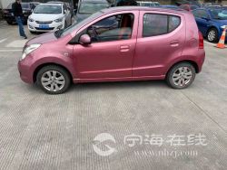 small-f26a3a7e974211ebbc0900163e15dc80.jpg