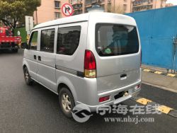 small-daf1c188894511ebb1b800163e15dc80.jpg