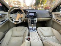 small-120a1e948d4811ebb1b800163e15dc80.jpg