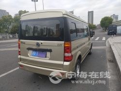 small-ce27dd92980f11eb8def00163e15dc80.jpg