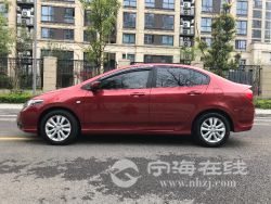 small-8f6ceca691f611ebbc0900163e15dc80.jpg