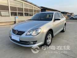 small-54f8bed67cd111ebb1b800163e15dc80.jpg