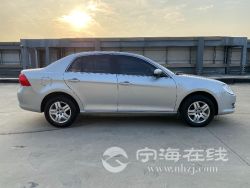 small-557d8e9a7cd111ebb1b800163e15dc80.jpg